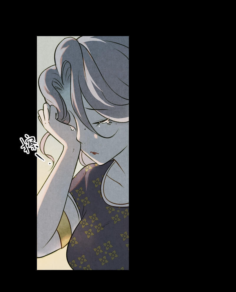 Thiếu Nữ Tản Mộng Đàm Chapter 10 - Trang 2