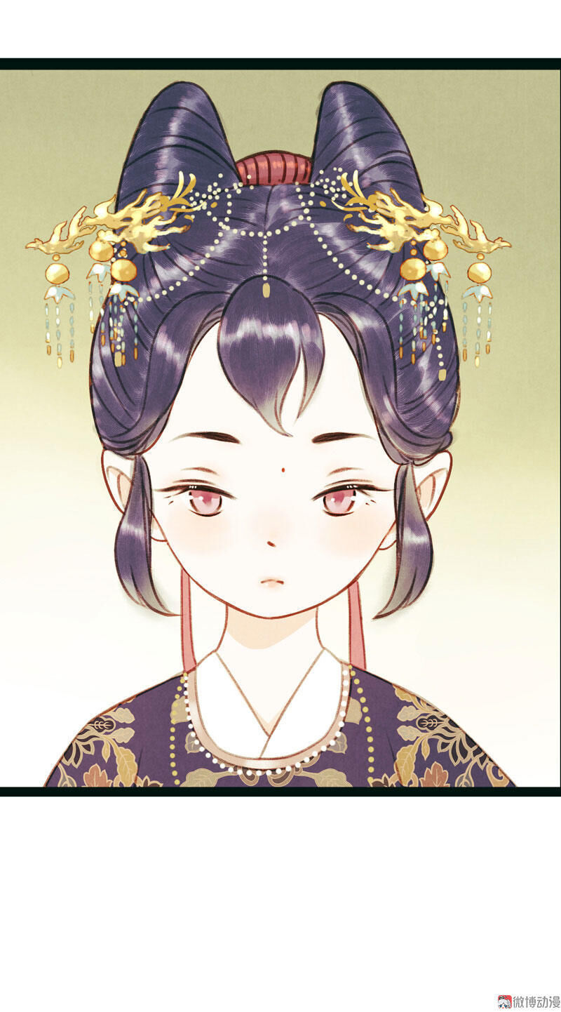 Thiếu Nữ Tản Mộng Đàm Chapter 11 - Trang 2