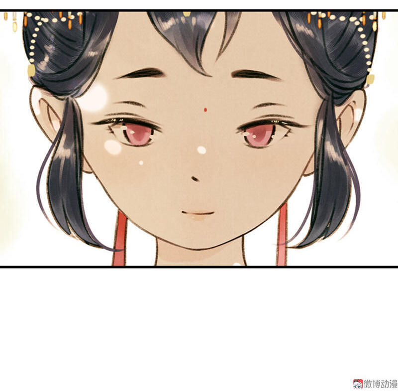 Thiếu Nữ Tản Mộng Đàm Chapter 11 - Trang 2