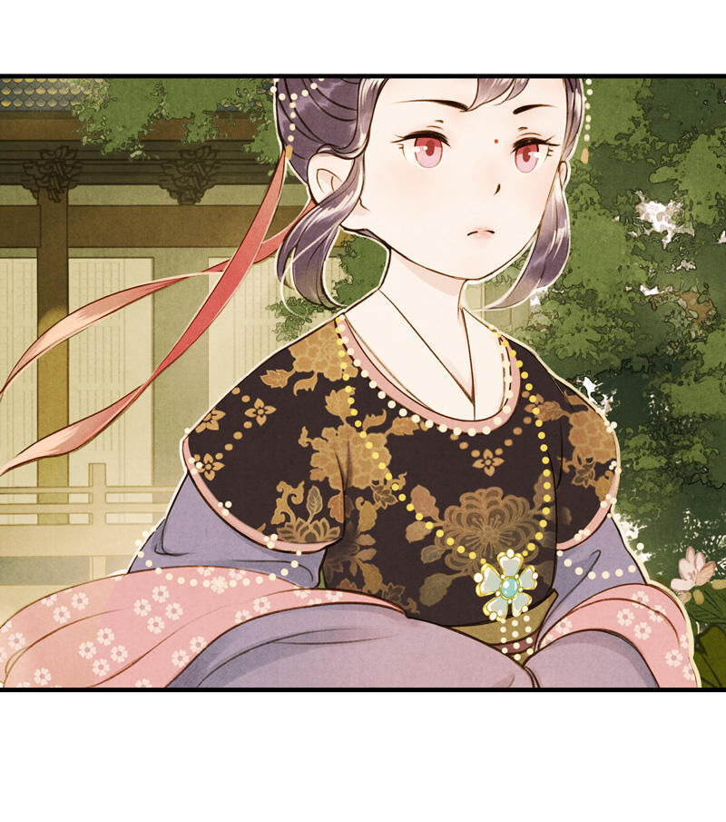 Thiếu Nữ Tản Mộng Đàm Chapter 11 - Trang 2