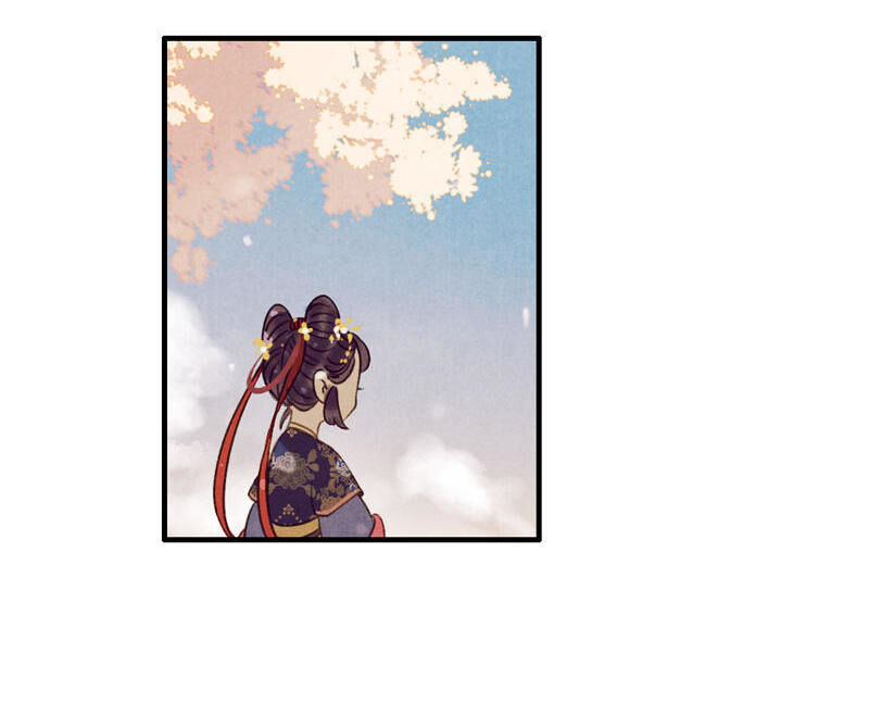 Thiếu Nữ Tản Mộng Đàm Chapter 11 - Trang 2