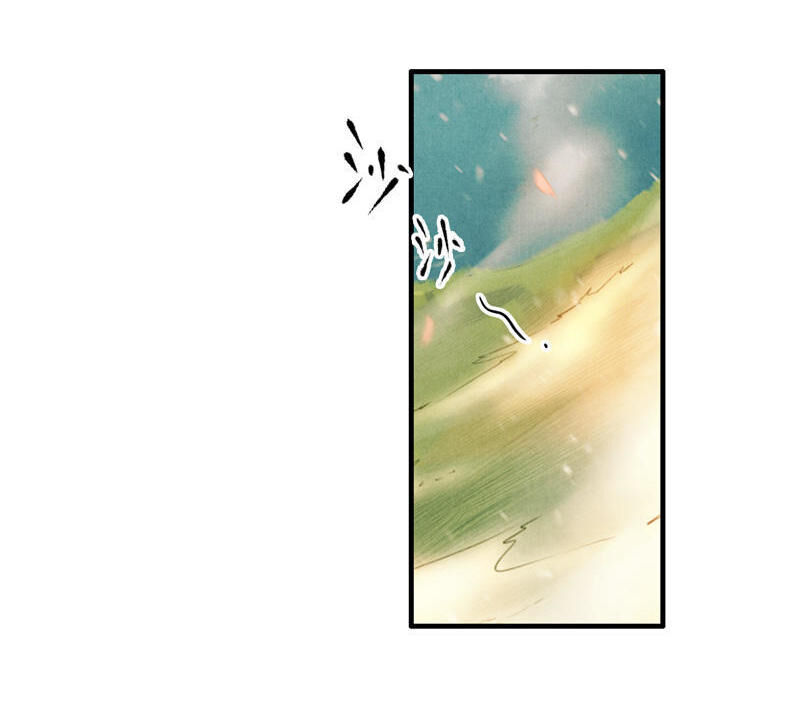 Thiếu Nữ Tản Mộng Đàm Chapter 11 - Trang 2