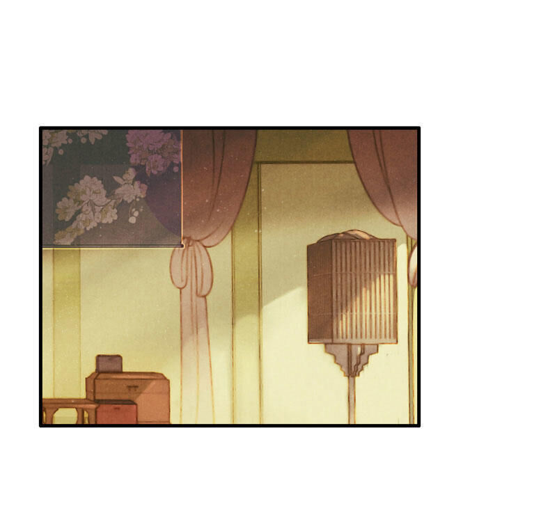 Thiếu Nữ Tản Mộng Đàm Chapter 11 - Trang 2