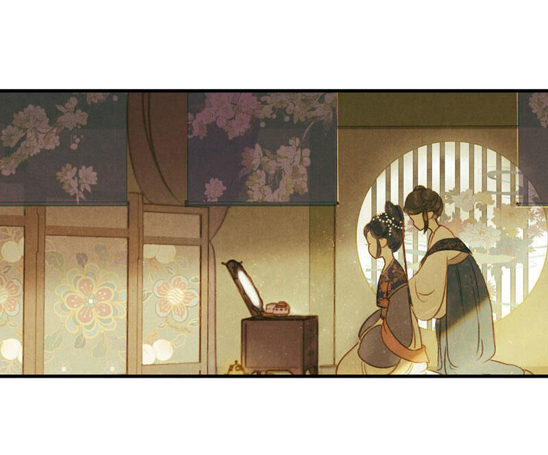 Thiếu Nữ Tản Mộng Đàm Chapter 11 - Trang 2