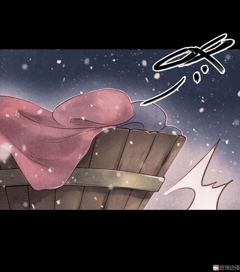 Thiếu Nữ Tản Mộng Đàm Chapter 12 - Trang 2