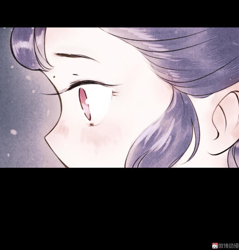 Thiếu Nữ Tản Mộng Đàm Chapter 12 - Trang 2