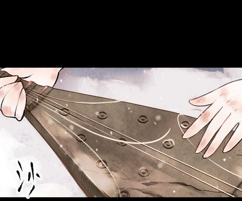 Thiếu Nữ Tản Mộng Đàm Chapter 12 - Trang 2