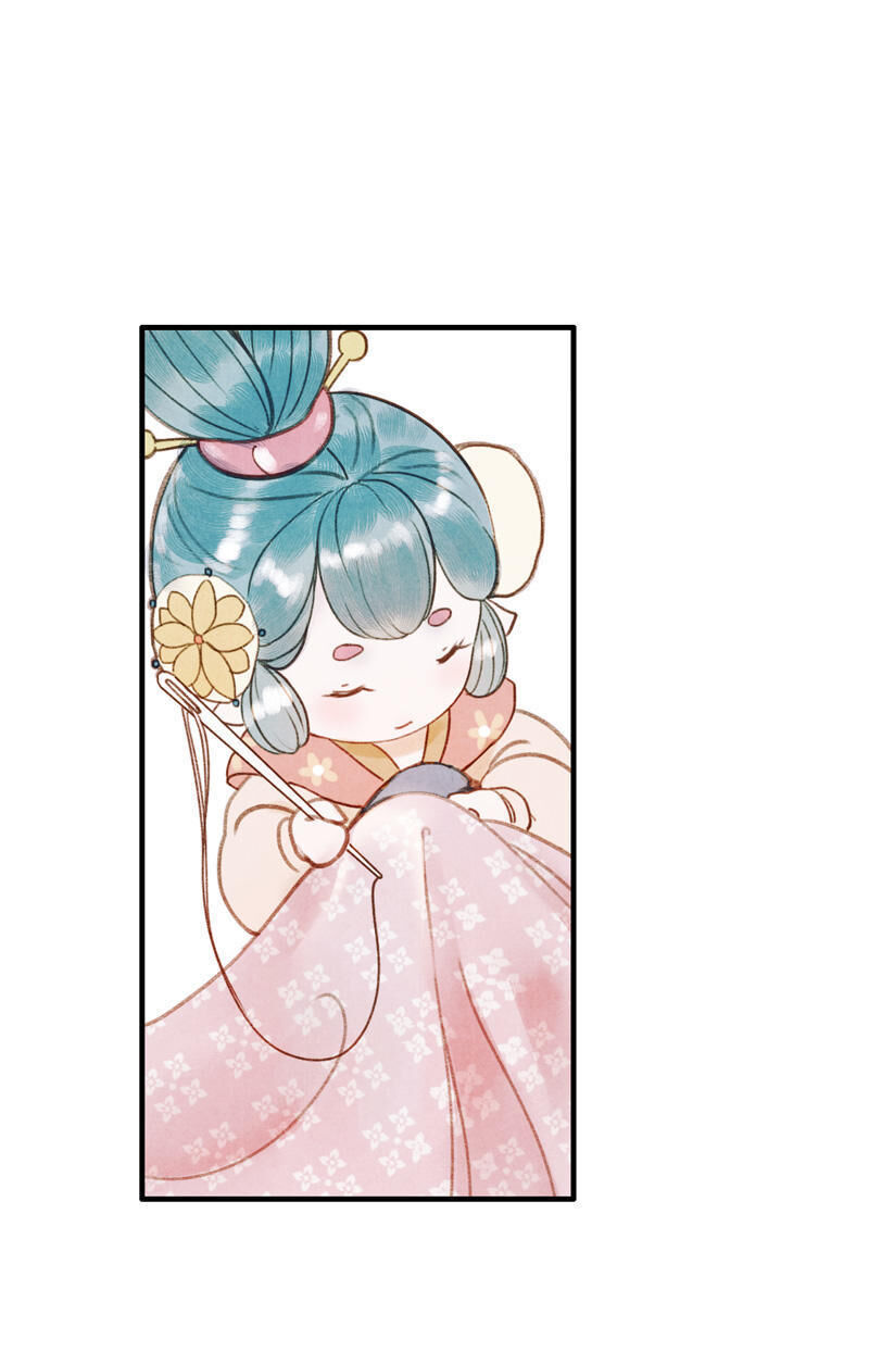 Thiếu Nữ Tản Mộng Đàm Chapter 13 - Trang 2