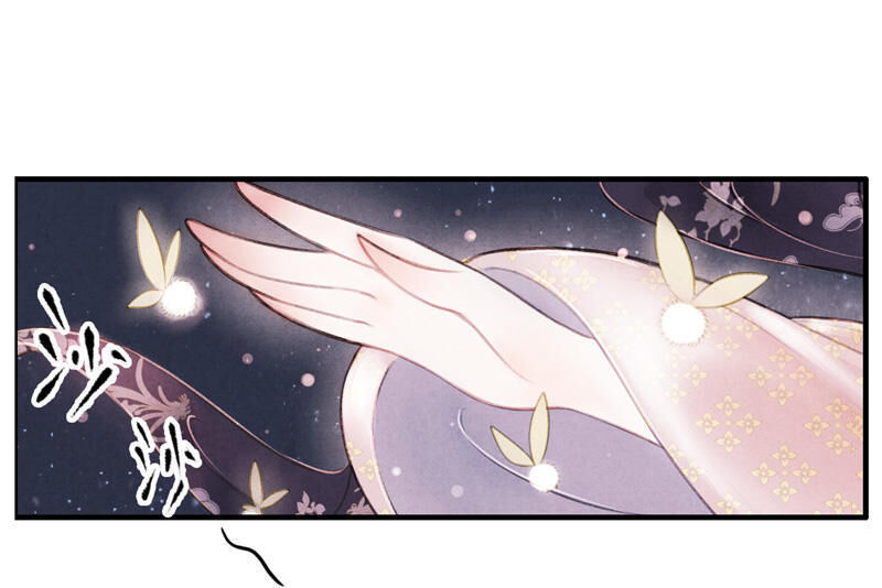 Thiếu Nữ Tản Mộng Đàm Chapter 13 - Trang 2