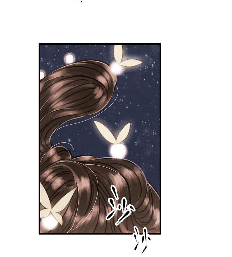 Thiếu Nữ Tản Mộng Đàm Chapter 13 - Trang 2