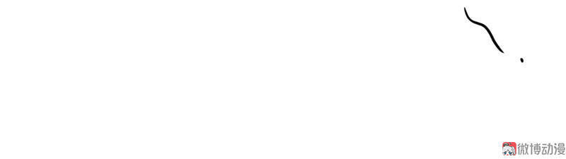 Thiếu Nữ Tản Mộng Đàm Chapter 13 - Trang 2