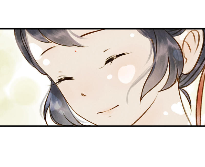 Thiếu Nữ Tản Mộng Đàm Chapter 14 - Trang 2