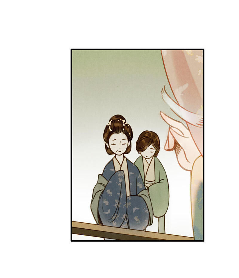 Thiếu Nữ Tản Mộng Đàm Chapter 14 - Trang 2