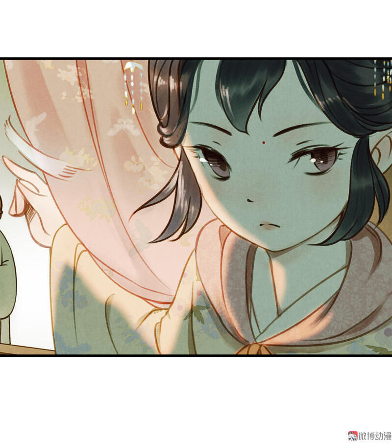 Thiếu Nữ Tản Mộng Đàm Chapter 14 - Trang 2