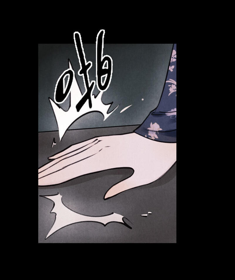 Thiếu Nữ Tản Mộng Đàm Chapter 14 - Trang 2