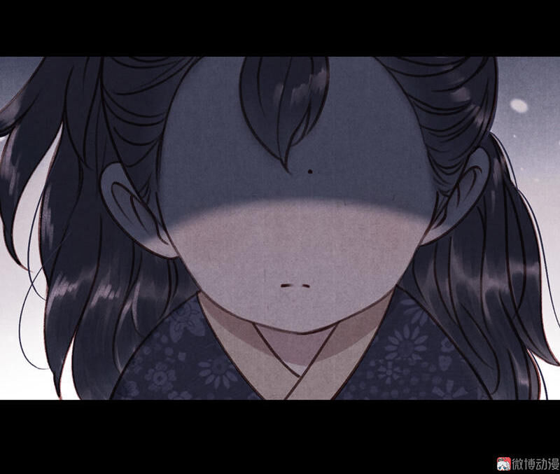 Thiếu Nữ Tản Mộng Đàm Chapter 14 - Trang 2