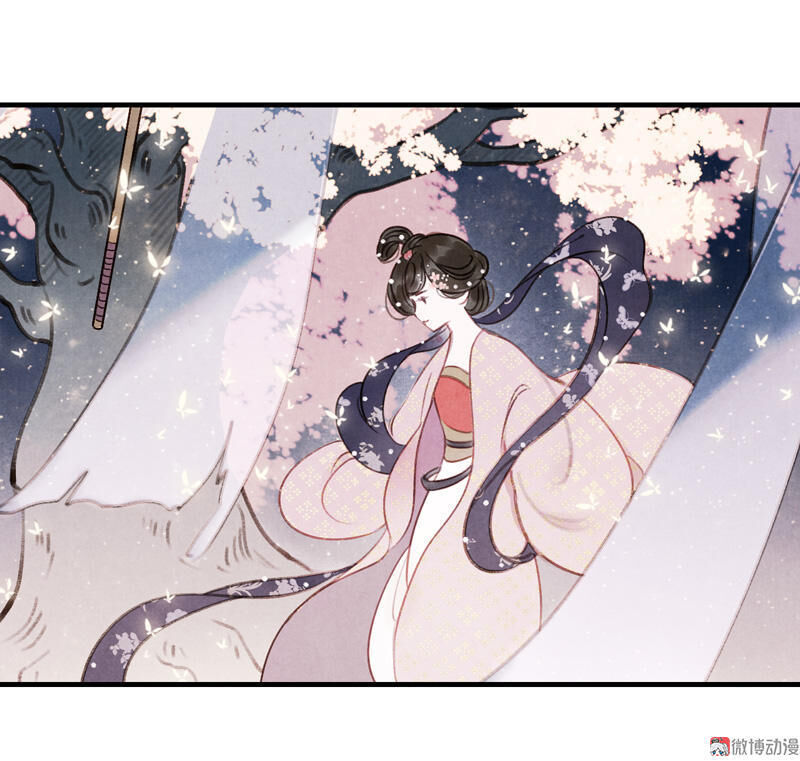 Thiếu Nữ Tản Mộng Đàm Chapter 14 - Trang 2