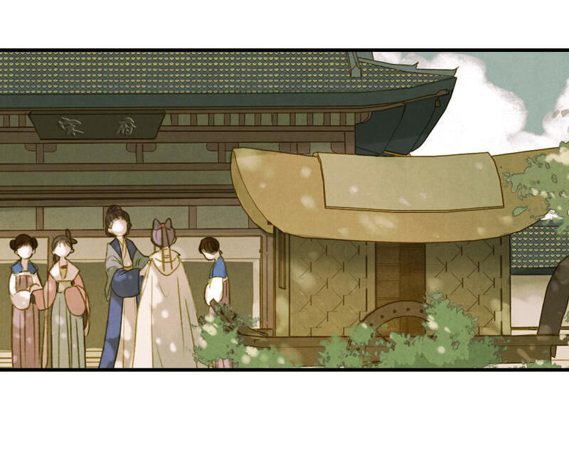 Thiếu Nữ Tản Mộng Đàm Chapter 14 - Trang 2