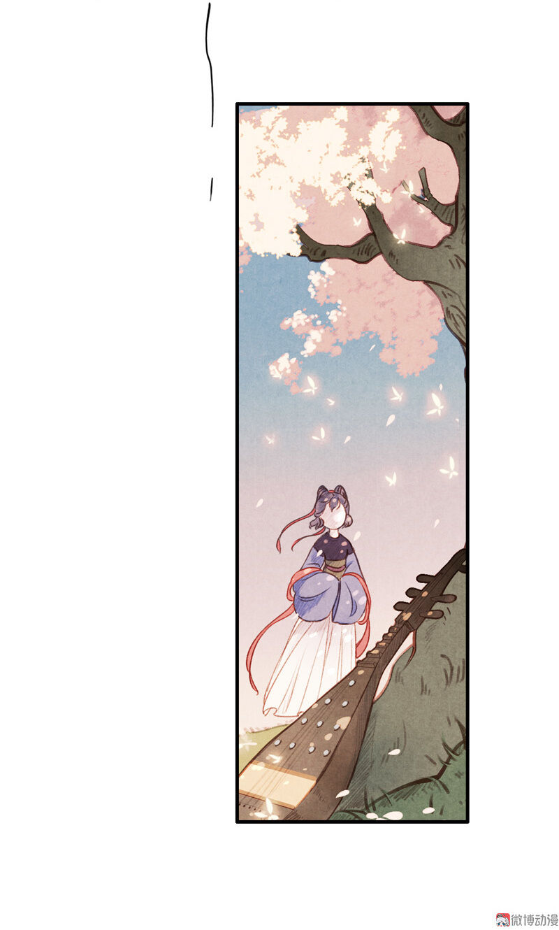 Thiếu Nữ Tản Mộng Đàm Chapter 15 - Trang 2