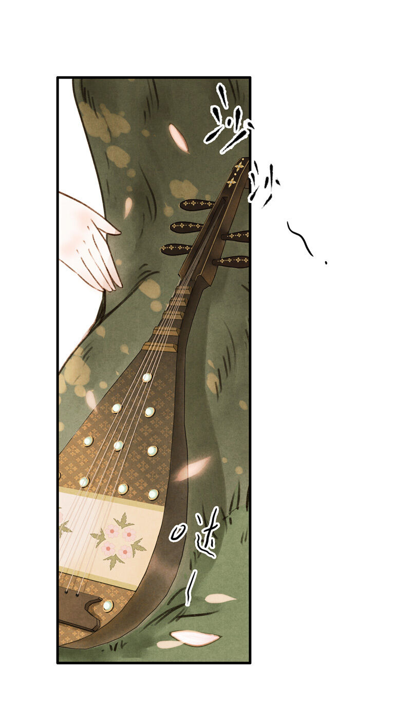 Thiếu Nữ Tản Mộng Đàm Chapter 15 - Trang 2