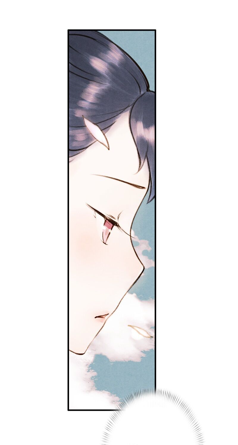 Thiếu Nữ Tản Mộng Đàm Chapter 15 - Trang 2