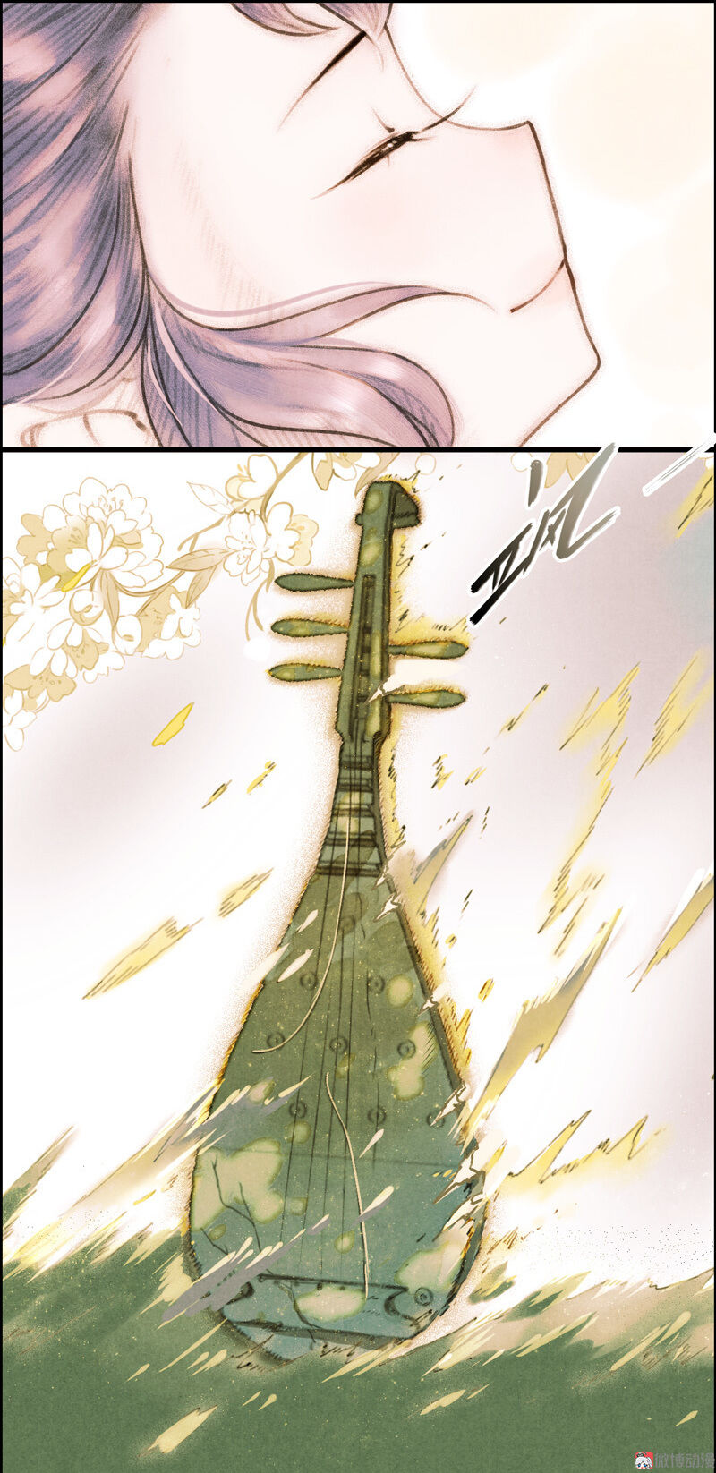 Thiếu Nữ Tản Mộng Đàm Chapter 15 - Trang 2