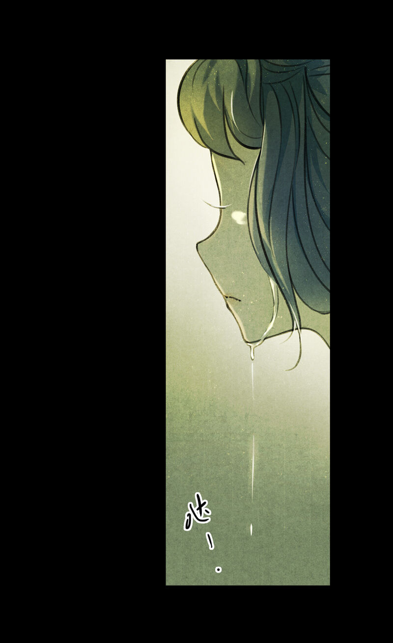 Thiếu Nữ Tản Mộng Đàm Chapter 16 - Trang 2