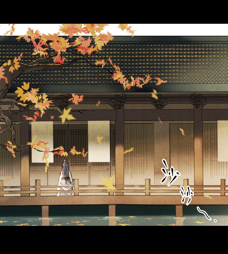 Thiếu Nữ Tản Mộng Đàm Chapter 16 - Trang 2