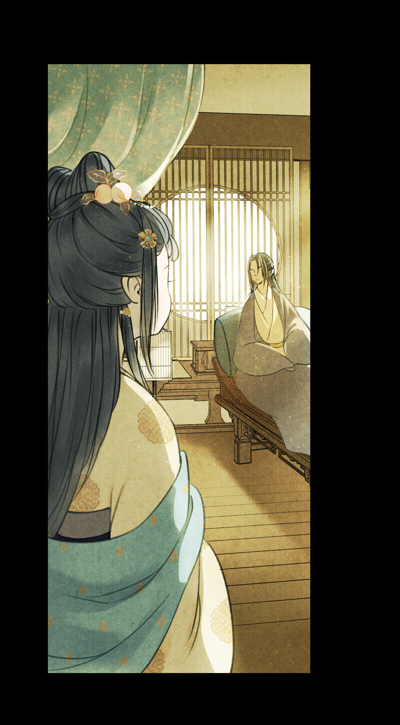 Thiếu Nữ Tản Mộng Đàm Chapter 16 - Trang 2