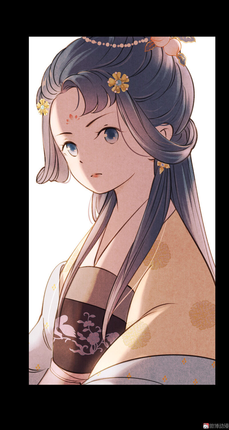 Thiếu Nữ Tản Mộng Đàm Chapter 17 - Trang 2