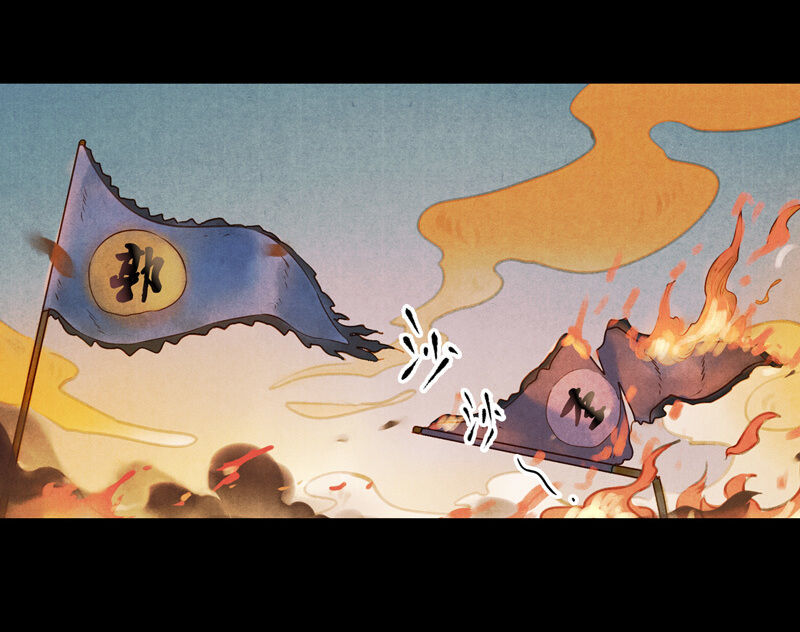 Thiếu Nữ Tản Mộng Đàm Chapter 18 - Trang 2