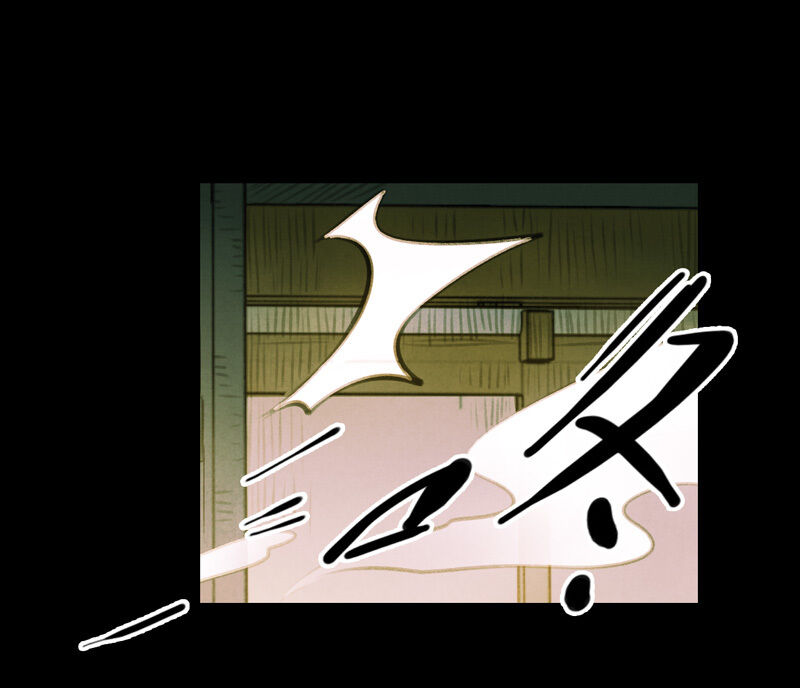 Thiếu Nữ Tản Mộng Đàm Chapter 18 - Trang 2