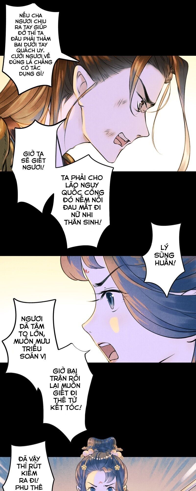 Thiếu Nữ Tản Mộng Đàm Chapter 18 - Trang 2