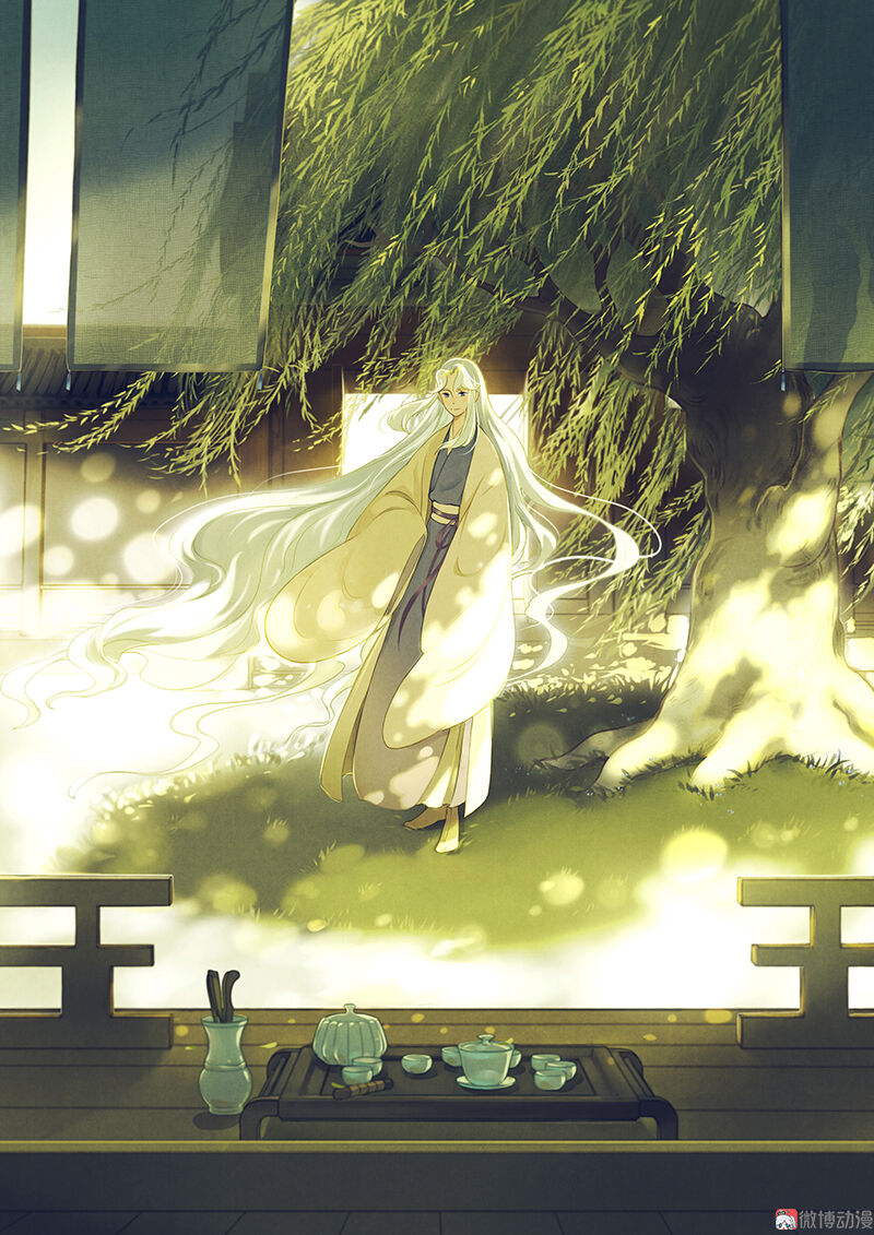 Thiếu Nữ Tản Mộng Đàm Chapter 19 - Trang 2