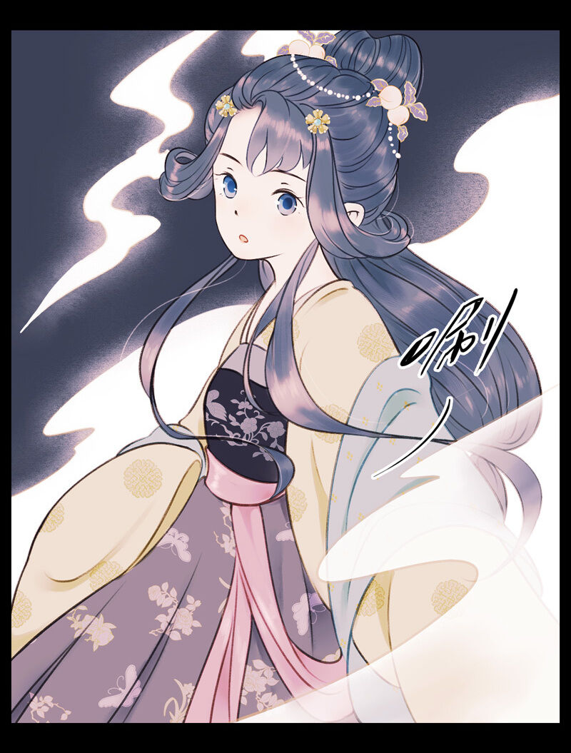 Thiếu Nữ Tản Mộng Đàm Chapter 19 - Trang 2