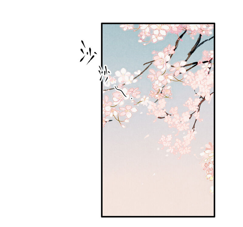 Thiếu Nữ Tản Mộng Đàm Chapter 19 - Trang 2