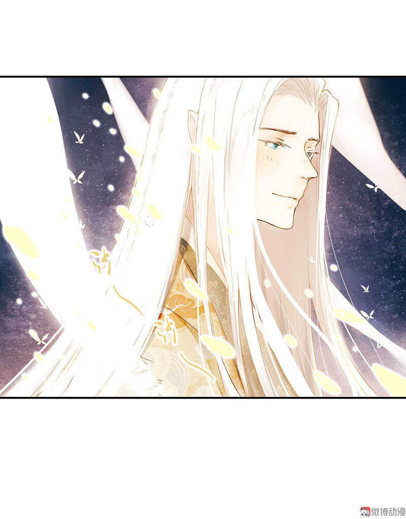 Thiếu Nữ Tản Mộng Đàm Chapter 2 - Trang 2