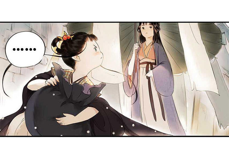 Thiếu Nữ Tản Mộng Đàm Chapter 2 - Trang 2