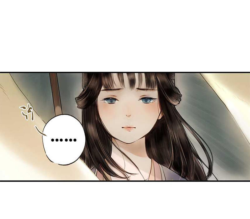 Thiếu Nữ Tản Mộng Đàm Chapter 2 - Trang 2