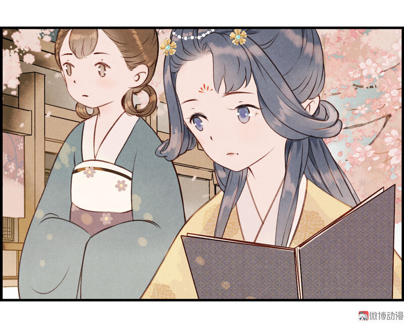 Thiếu Nữ Tản Mộng Đàm Chapter 20 - Trang 2