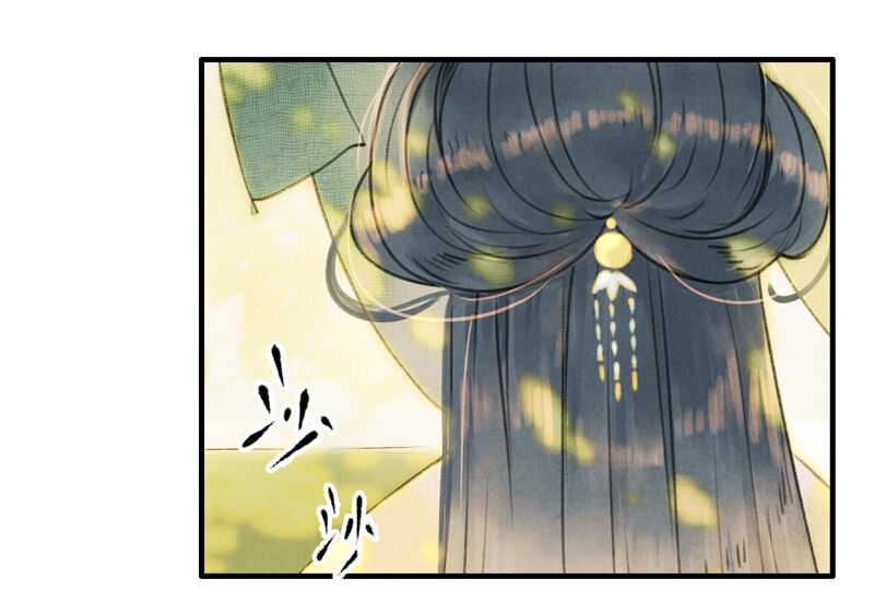 Thiếu Nữ Tản Mộng Đàm Chapter 20 - Trang 2