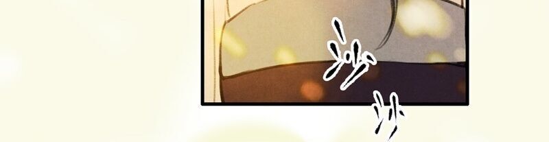 Thiếu Nữ Tản Mộng Đàm Chapter 20 - Trang 2