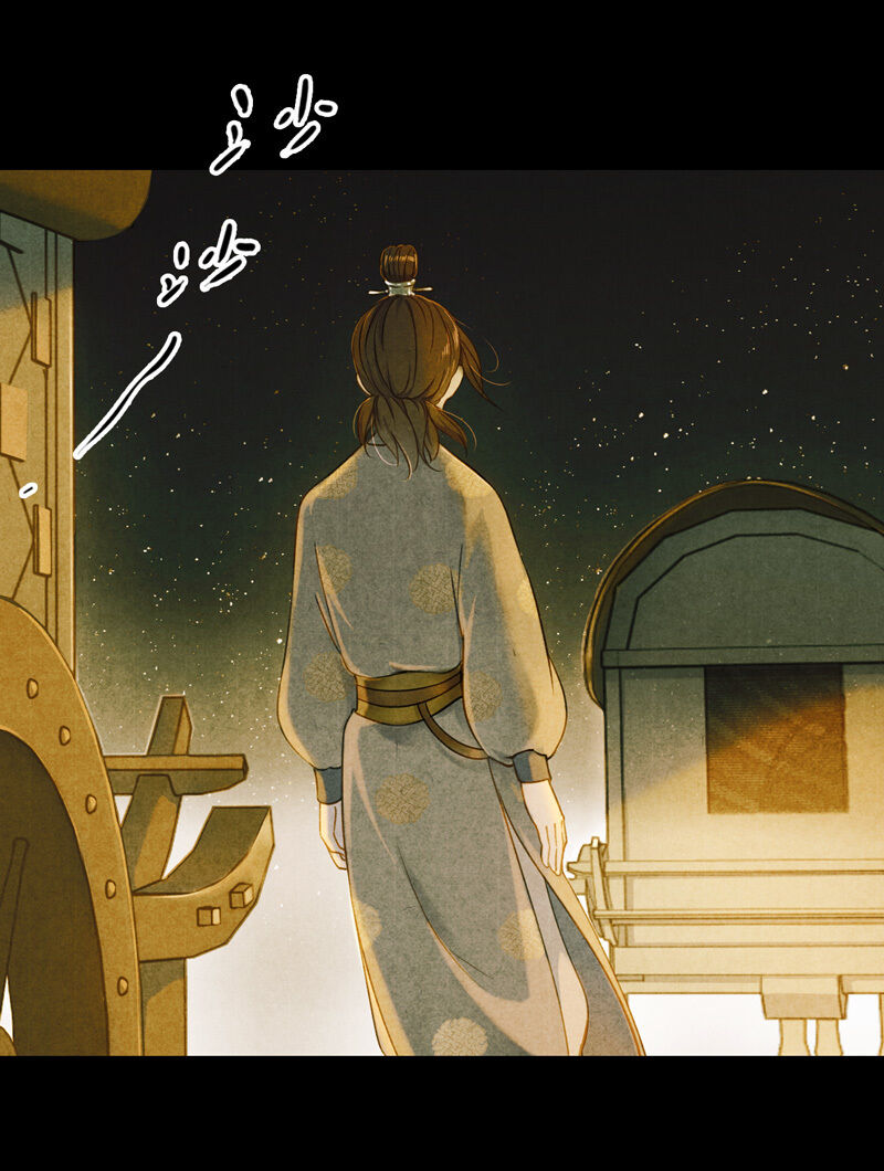 Thiếu Nữ Tản Mộng Đàm Chapter 20 - Trang 2