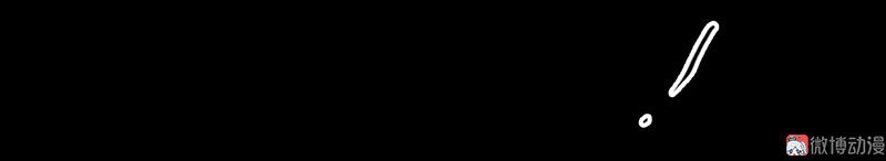 Thiếu Nữ Tản Mộng Đàm Chapter 21 - Trang 2