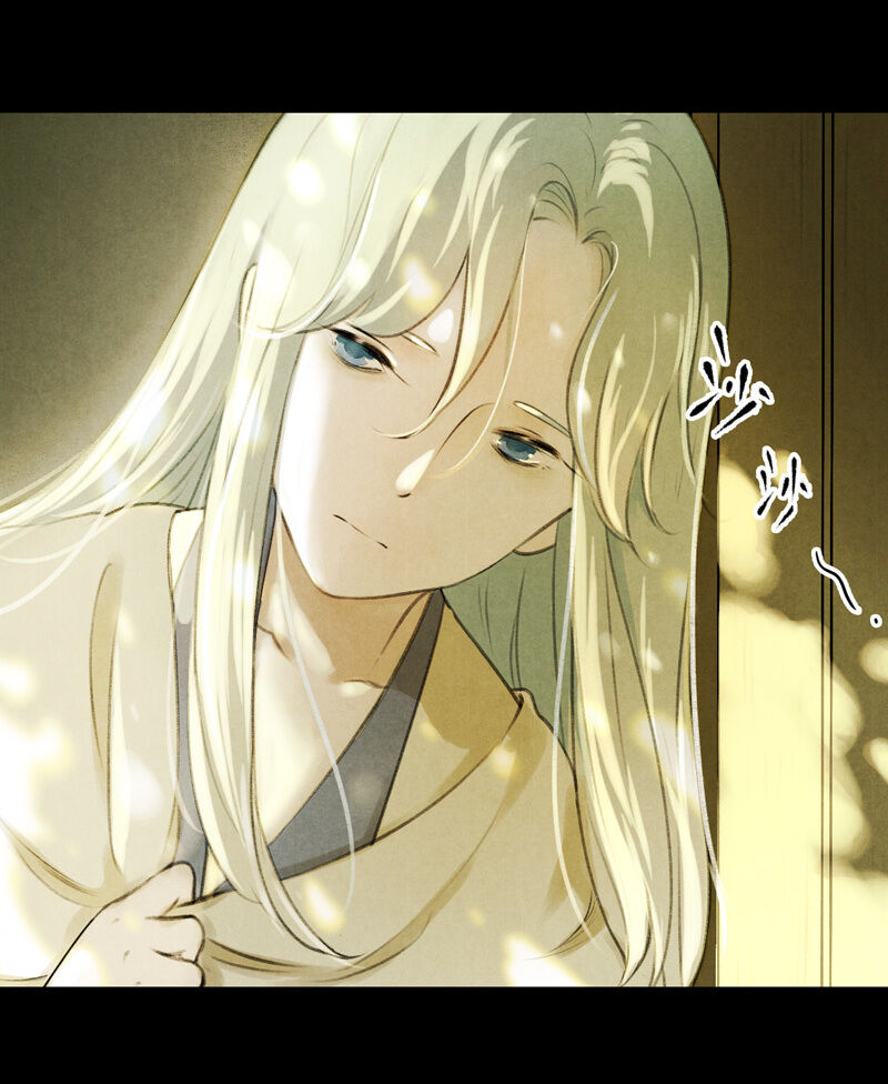 Thiếu Nữ Tản Mộng Đàm Chapter 21 - Trang 2