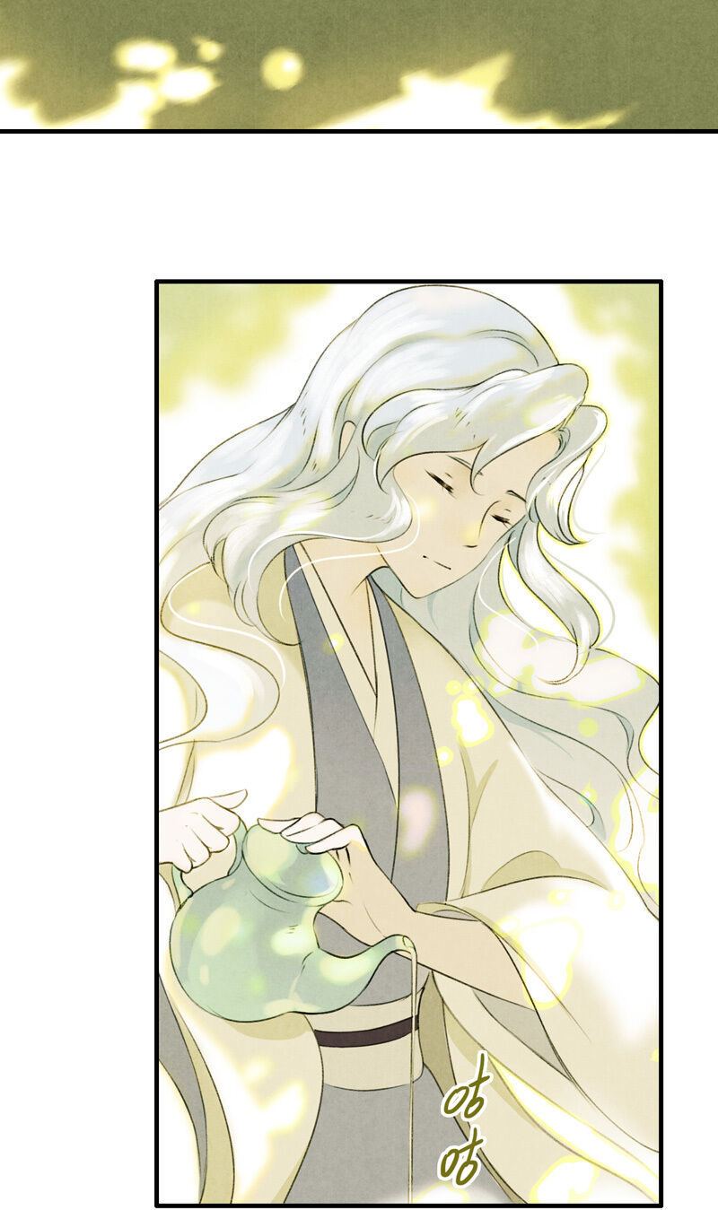 Thiếu Nữ Tản Mộng Đàm Chapter 21 - Trang 2