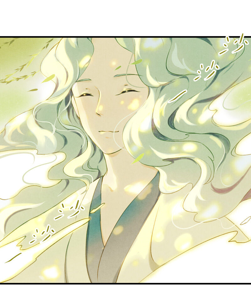 Thiếu Nữ Tản Mộng Đàm Chapter 21 - Trang 2