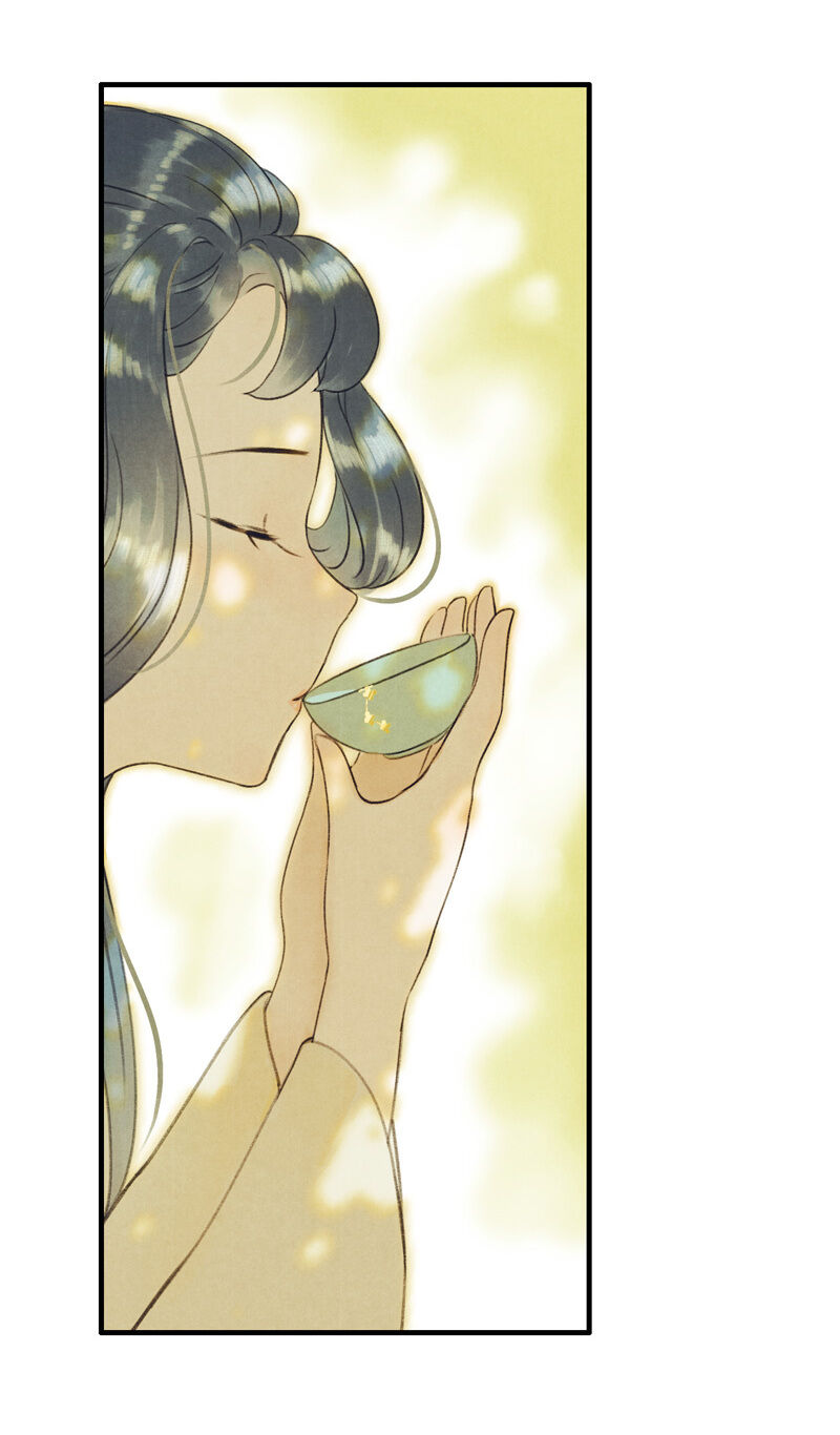 Thiếu Nữ Tản Mộng Đàm Chapter 21 - Trang 2