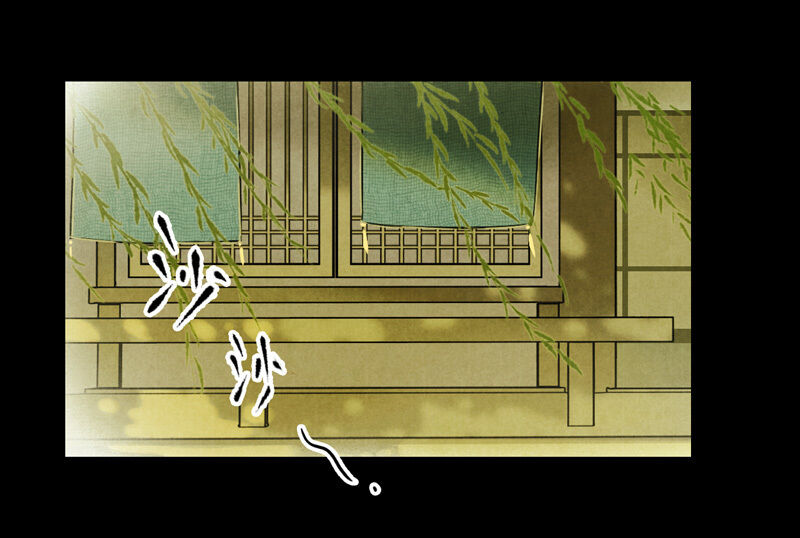 Thiếu Nữ Tản Mộng Đàm Chapter 21 - Trang 2