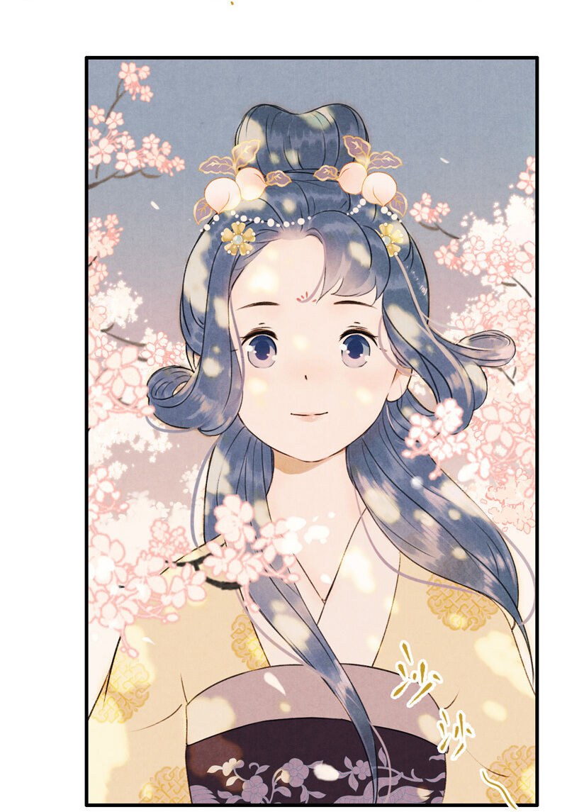 Thiếu Nữ Tản Mộng Đàm Chapter 21 - Trang 2